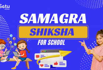 Samagra Shiksha